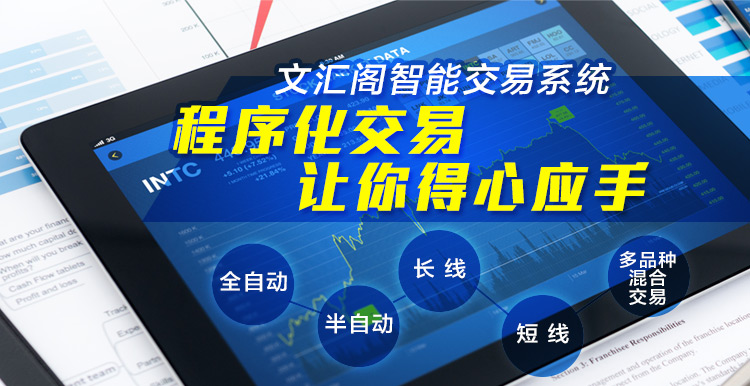 微信图片_20191219155033.jpg 微信图片_20191219155033.jpg