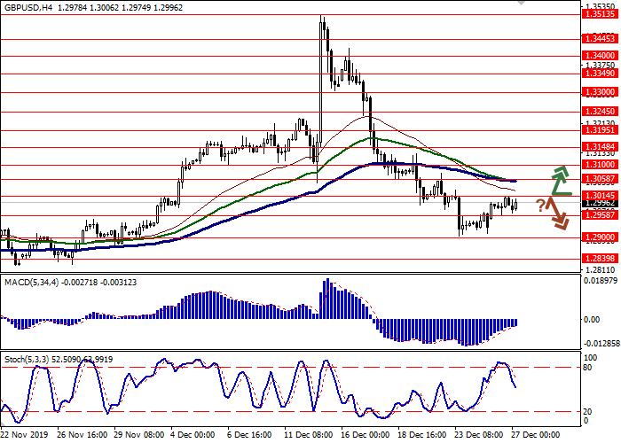 27英镑1.png 27英镑1.png